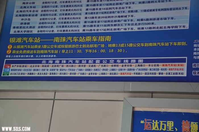 nEO_IMG_DSC_1127.jpg