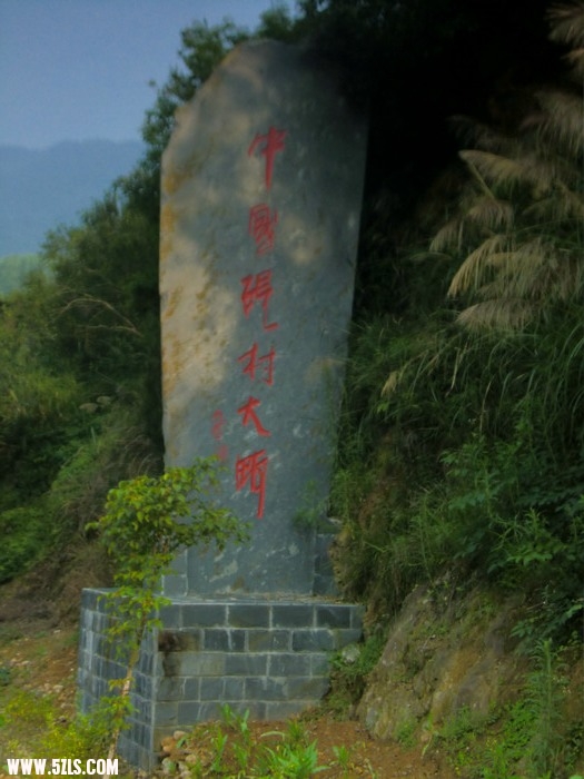 CIMG7636.jpg