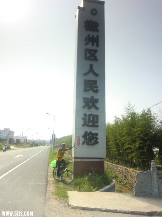 CIMG7709.jpg