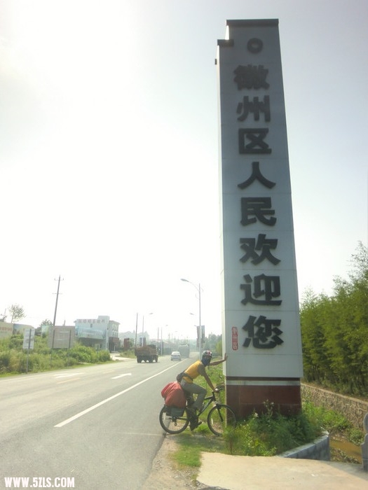 CIMG7711.jpg