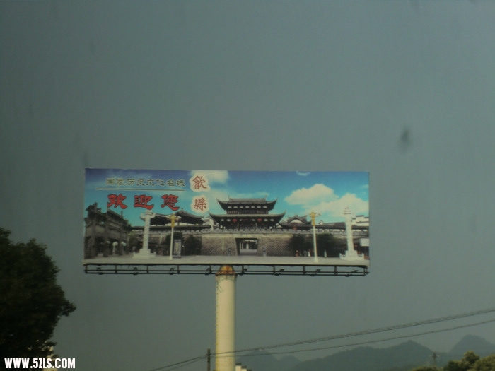 CIMG7742.jpg