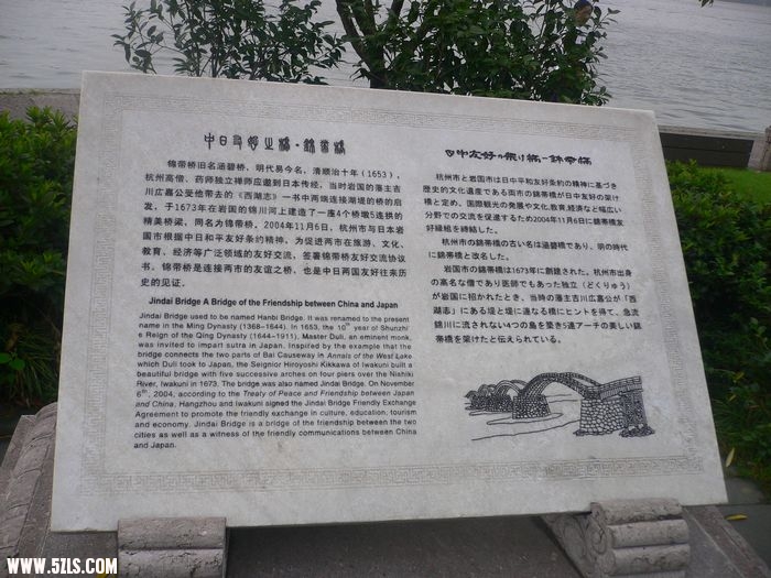 P1100524.jpg