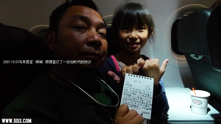 P1160510.jpg