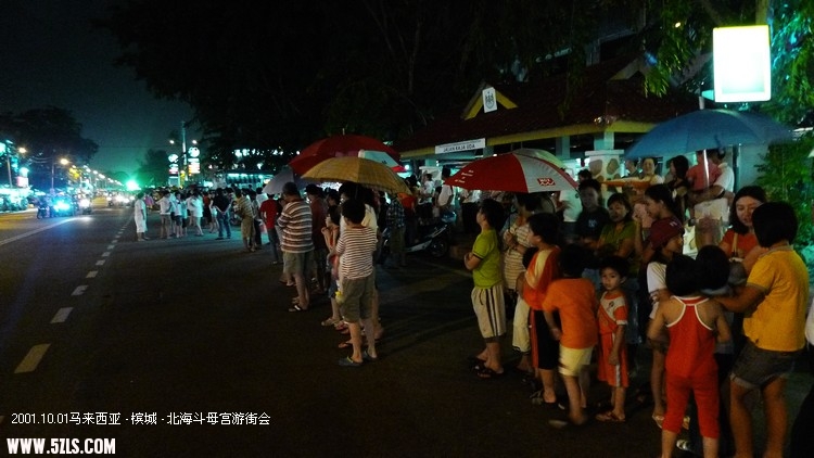 P1160773.jpg