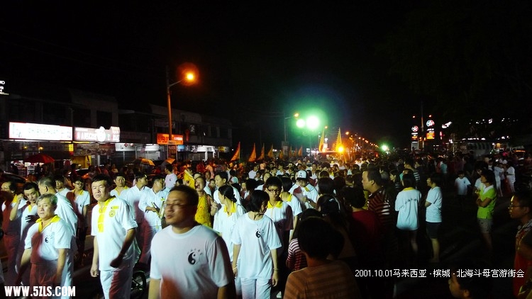 P1160798.jpg