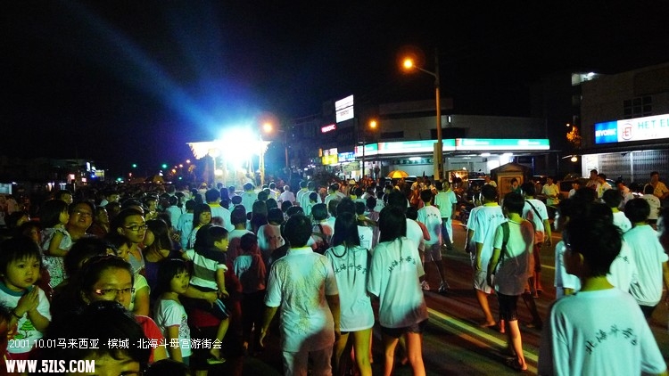 P1160805.jpg