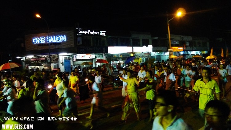 P1160823.jpg