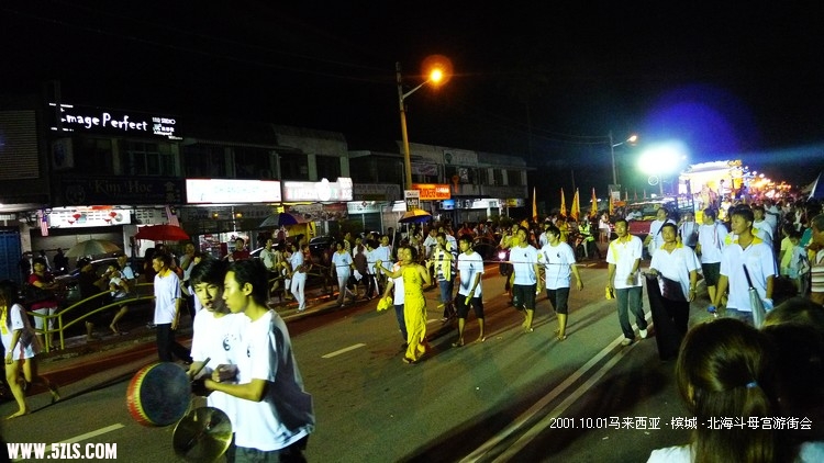 P1160830.jpg