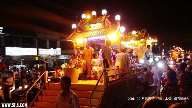 P1160843.jpg