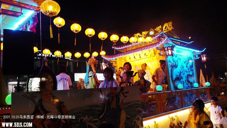 P1160837.jpg