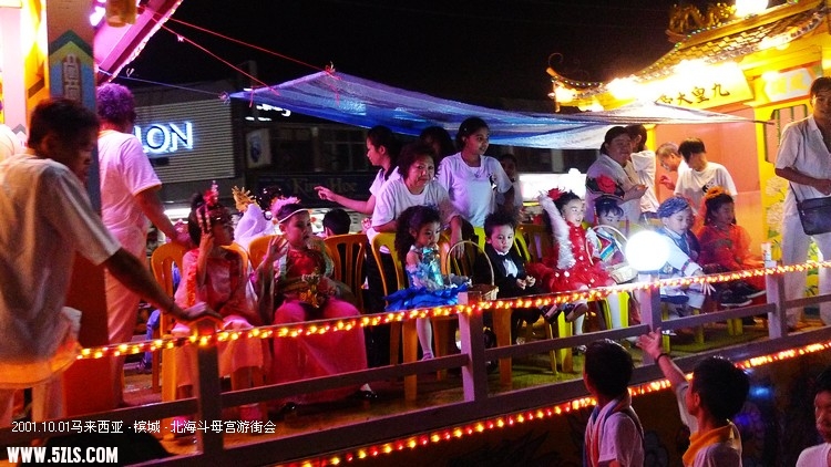 P1160844.jpg