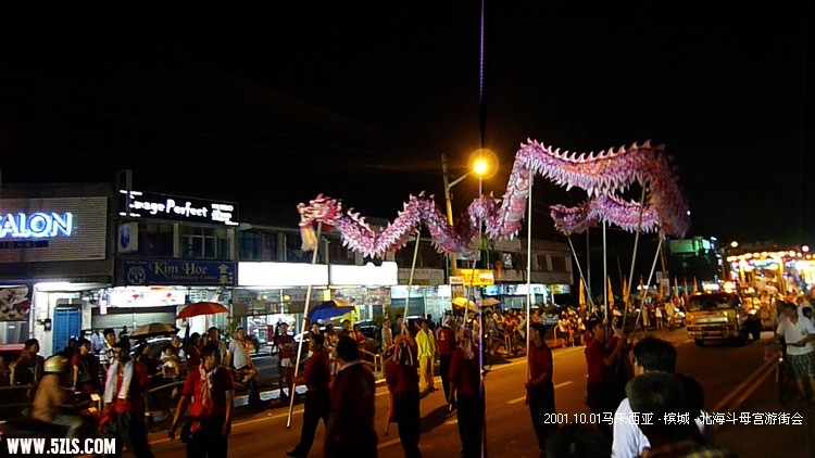 P1160862.jpg