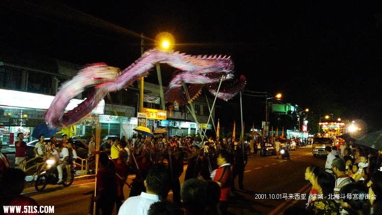 P1160856.jpg