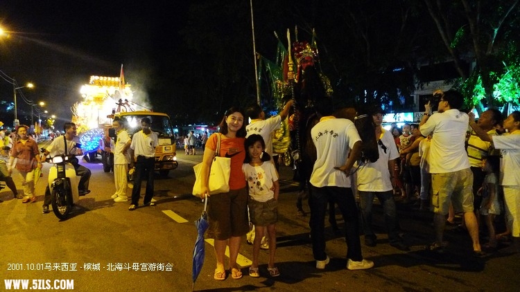 P1160866.jpg