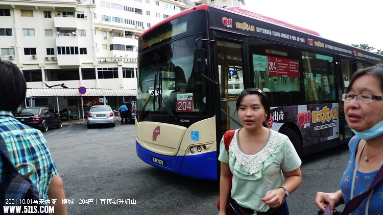 P1160915.jpg