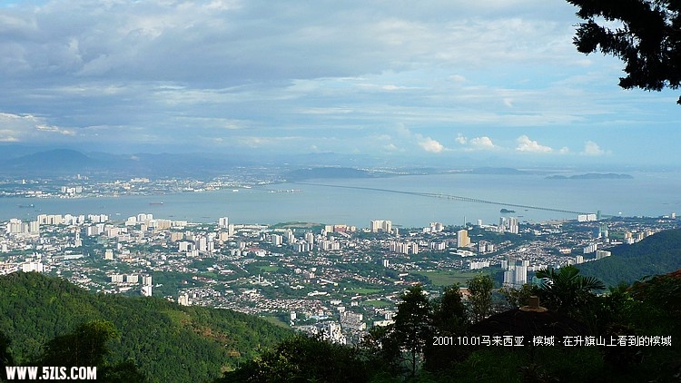 P1170003.jpg