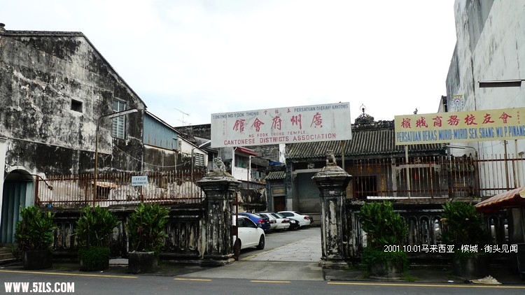 P1170245.jpg
