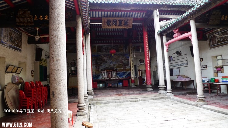 P1170248.jpg