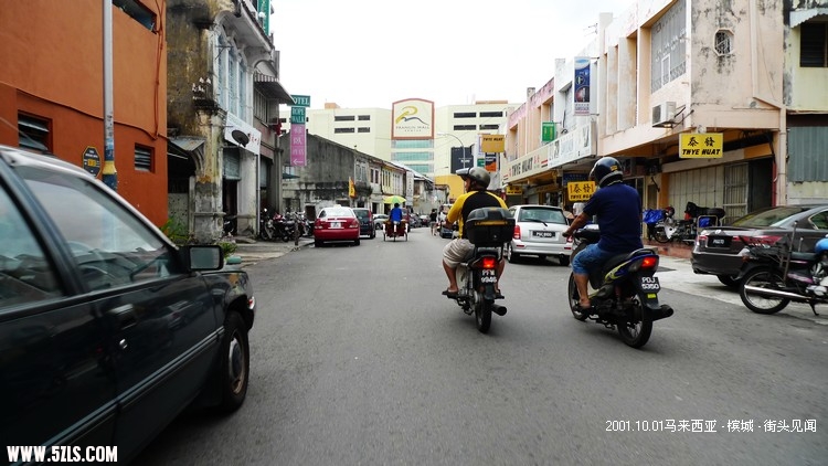 P1170334.jpg