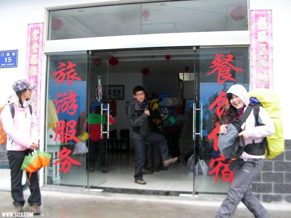 DSCN5338.jpg