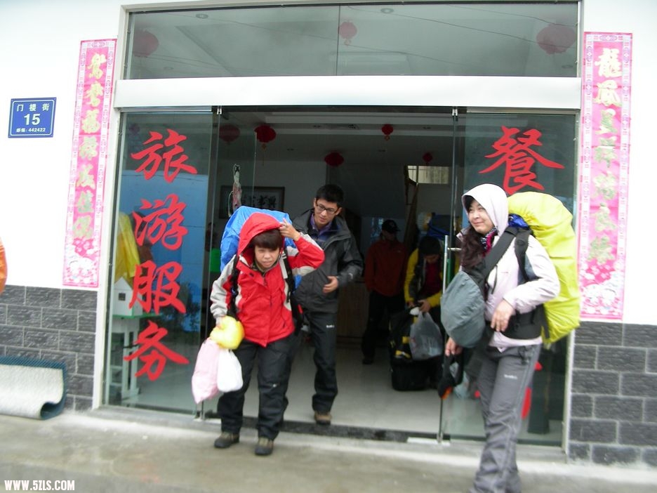 DSCN5339.jpg