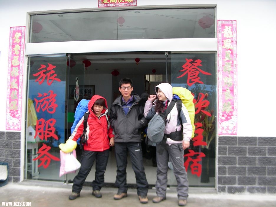 DSCN5340.jpg