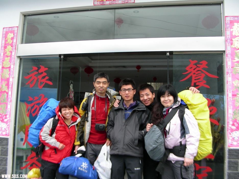 DSCN5341.jpg