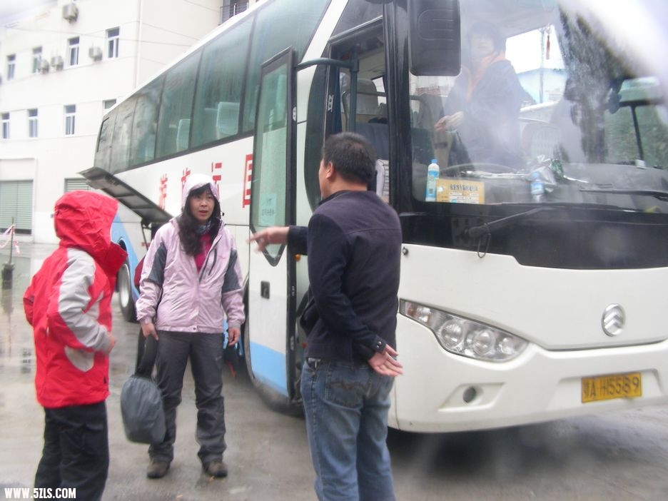 DSCN5344.jpg