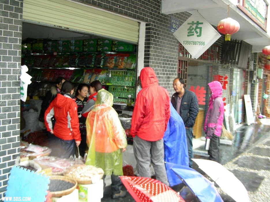 DSCN5357.jpg