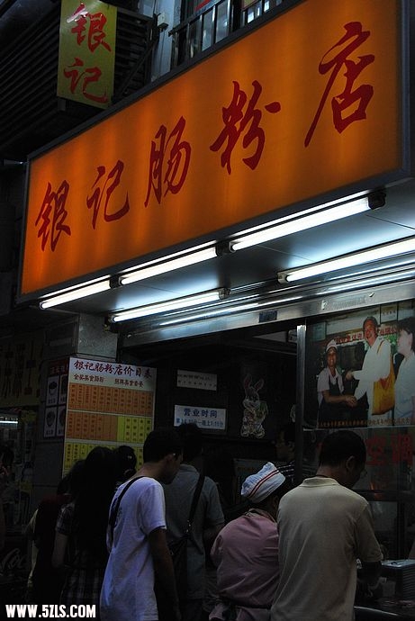 nEO_IMG_DSC_2382.jpg
