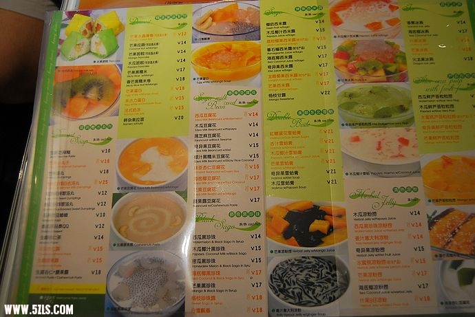 nEO_IMG_DSC_2384.jpg