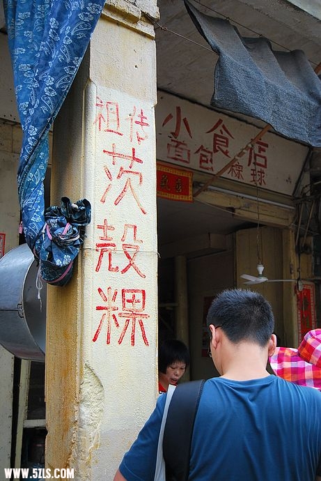 nEO_IMG_DSC_2416.jpg