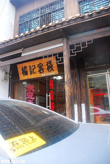 nEO_IMG_DSC_7887.jpg