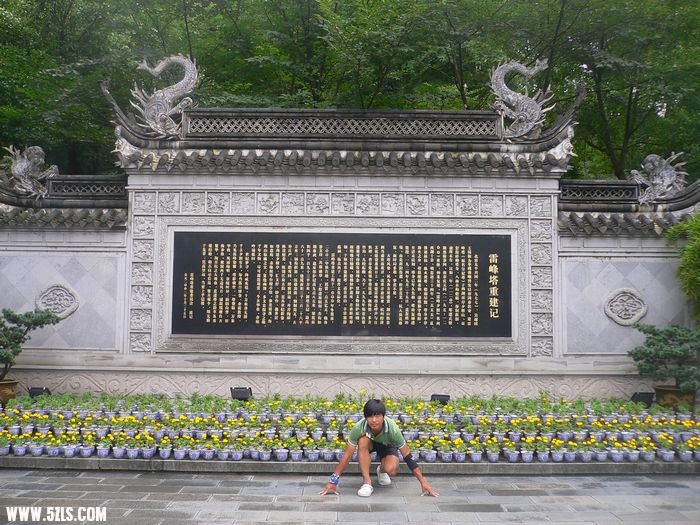 P1100604.jpg