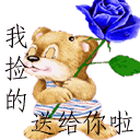 U(}Z@8N[6B7C~@{}`WG7]G7.gif