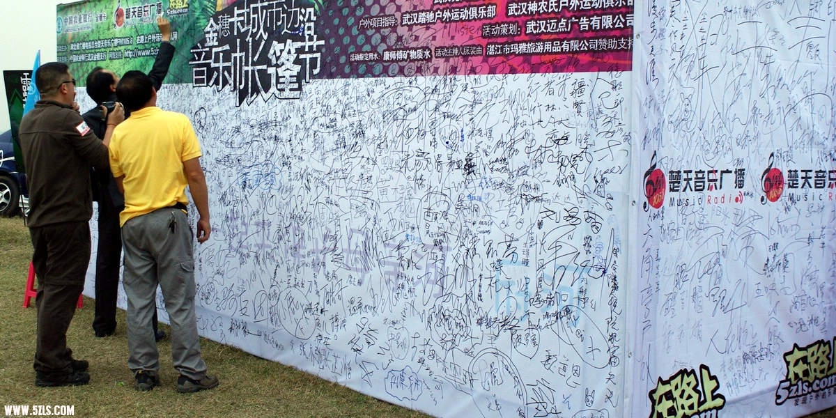 IMGP5120.jpg