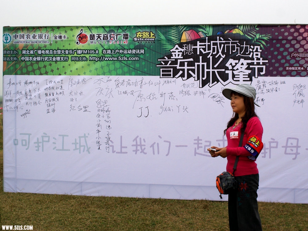 IMGP4962.jpg