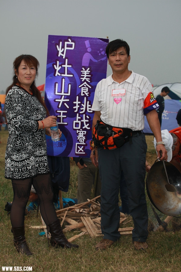 IMG_9448.JPG