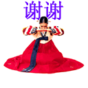 [5(WL7~O[R%4}TV9EK1PB20.gif