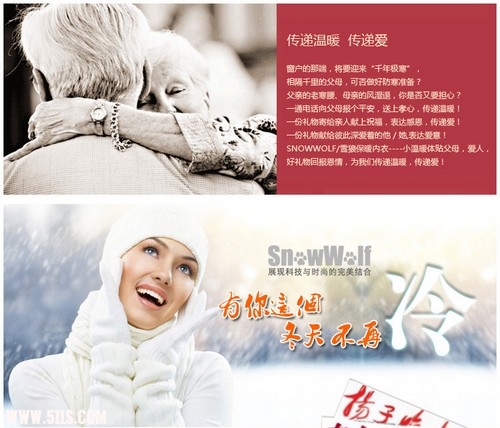 T2GpF6XlFbXXXXXXXX_!!376986541.jpg