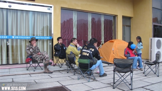psbCA4CPRAA.jpg