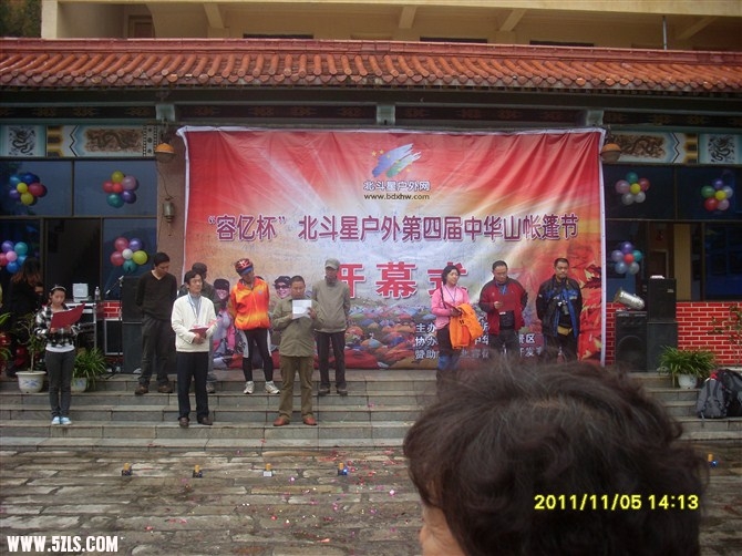 psbCA38RI97.jpg