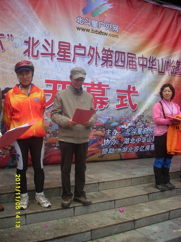 psbCA0FR9X3.jpg