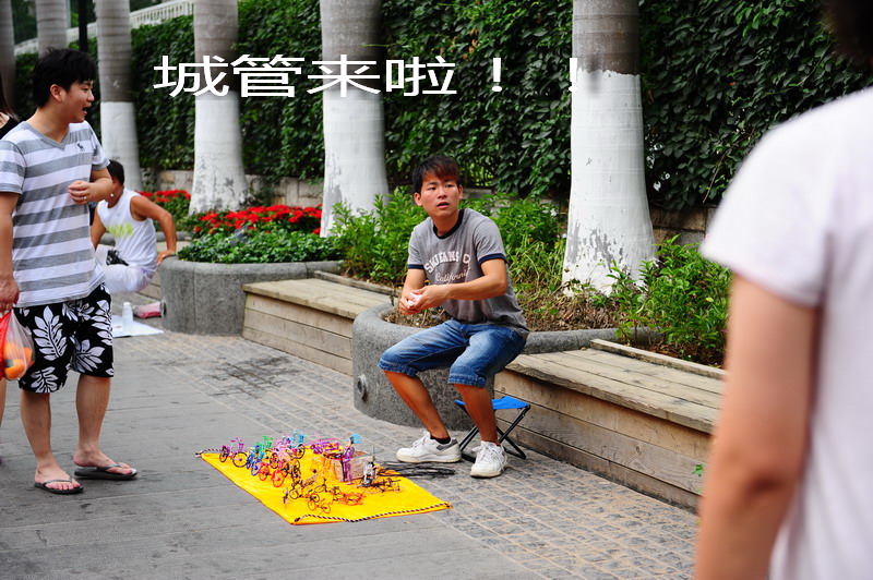 ZTO_5525.jpg