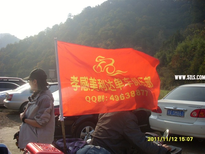 psbCAL08K82.jpg