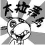 u=671641877,289861416&fm=13&gp=0.jpg