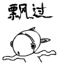 u=1671610360,3650629833&fm=13&gp=0.jpg