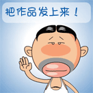 11.gif