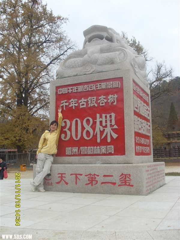 psbCACLUSD1.jpg