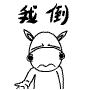 u=3400878193,2672251309&fm=15&gp=0.jpg